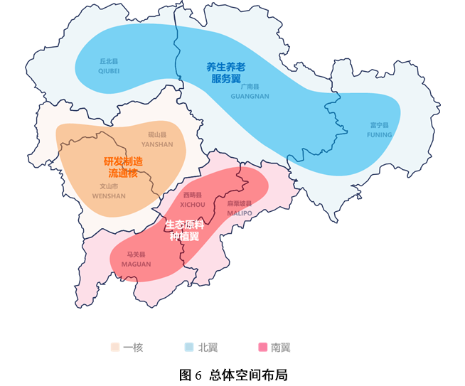 微信图片6_20211231152537.png