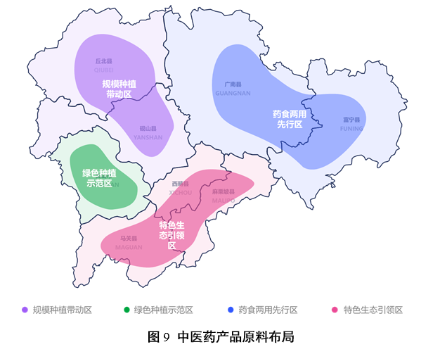 微信图片9_20211231153241.png