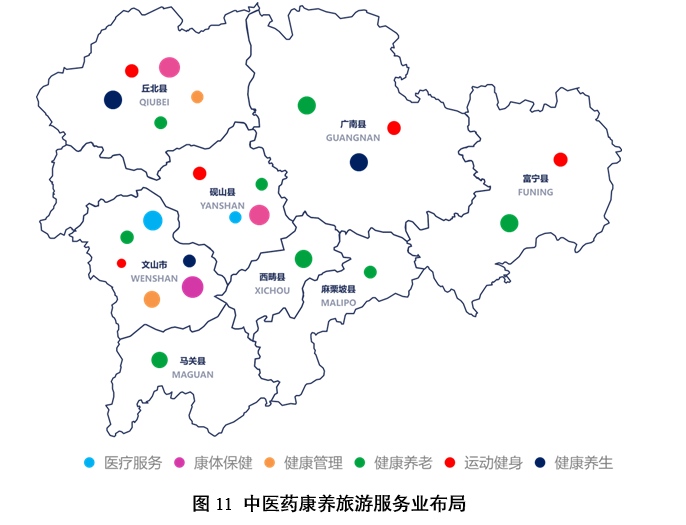 微信图片11_20211231153638.png
